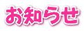 m点